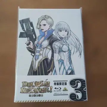 DOUBLE DECKER! 더그 & 키릴 3 특장 한정판 Blu-ray