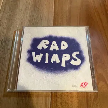 RADWIMPS 혹시 CD 한정판 싱글