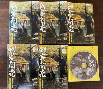 검객상업 제4 시리즈 렌탈용 DVD 5매 세트 후지타 마코토 시즌4