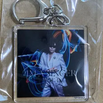 ToshI IM A SINGER VOL.4 특전 아크릴 키링 류겐 토시