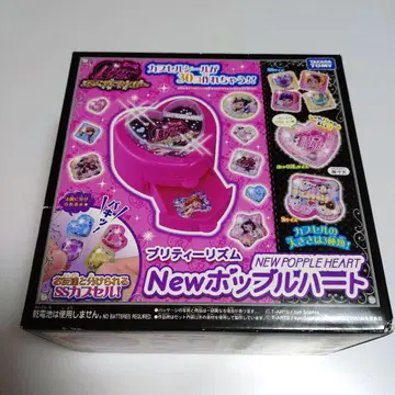 프리티 리듬 New 팝 하트