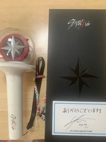 Stray Kids 공식 응원봉 본체