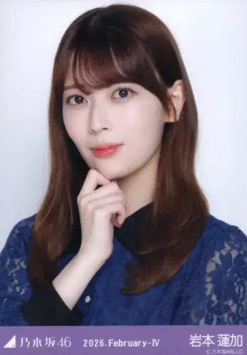 노기자카46 5th ALBUM MEMORIAL LIVE My respect 이와모토 렌카 2026.February-IV 기별 다른 색상 원피스 요리