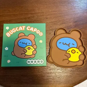 BUGCAT CAPOO 냥냥벌레 카포 버그캣 카포 말랑이 만능 매트 코스터