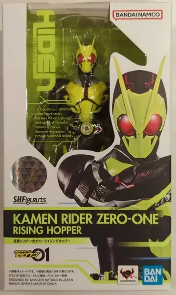 BANDAI SPIRITS S.H.Figuarts 반다이남코판 가면라이더 제로원 라이징 호퍼
