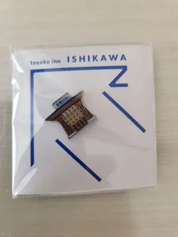 토요코INN 이시카와 핀 배지