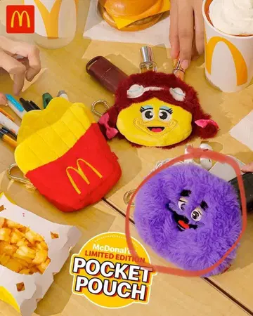 McDonald's Grimace Pocket Pouch