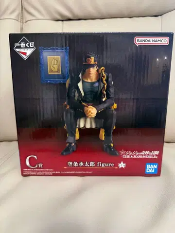 제일복권 죠죠의 기묘한 모험 THE JOJO WORLD C상 쿠죠 죠타로