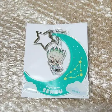 Dr.STONE TenQ 흔들흔들 키링 센쿠 3