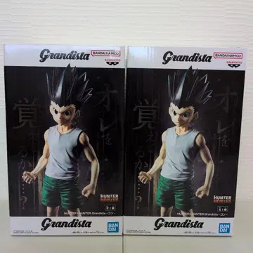 HUNTER x HUNTER Grandista 곤 피규어 2개 세트