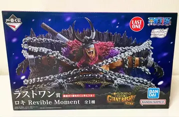 제일복권 ONEPIECE 원피스 로키 라스트 원상 피규어