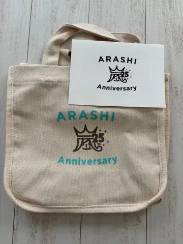 ARASHI 25th Anniversary 미니 토트백