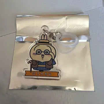 치이카와 (먼작귀) 모구모구 본포 오타루점 아크릴 마커 참 토끼