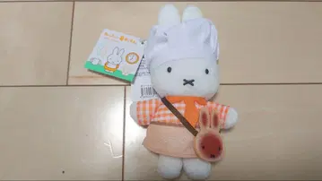 미피 키친 한정판 미피 봉제 인형 키링 miffy