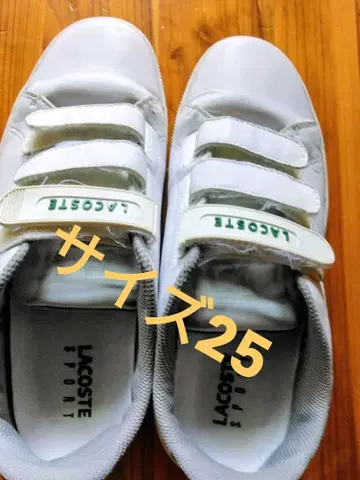LACOSTE SPORT 스니커즈 화이트 벨크로