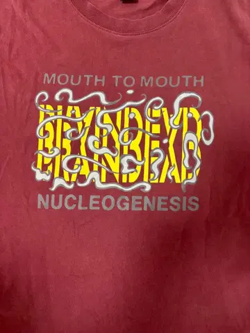 BRAIN DEAD 브레인 데드 Nucleogenesis 마론 M