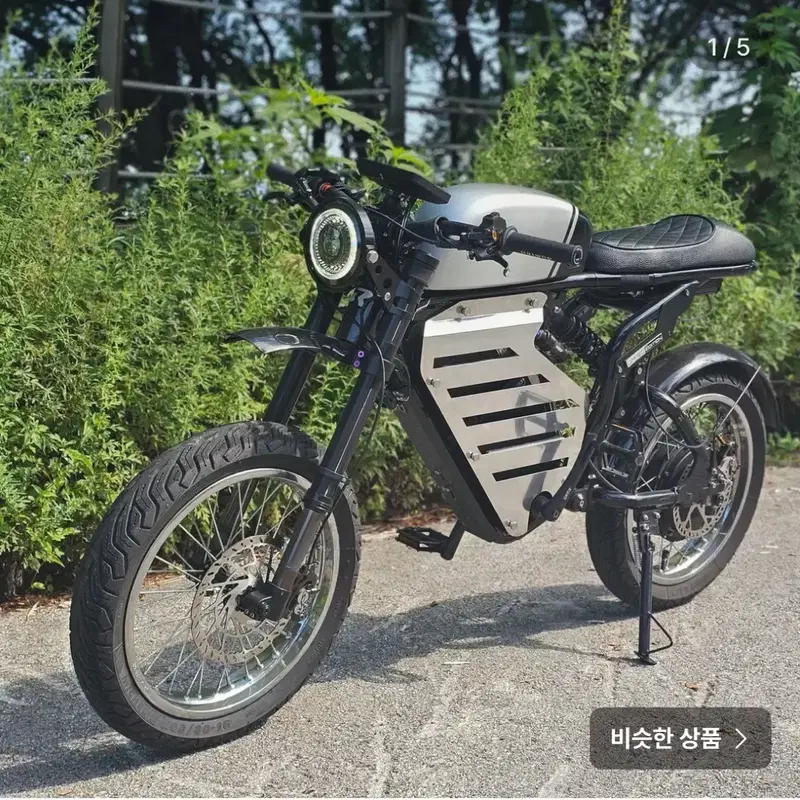 자토바이 72v3000w 40ah 끝판왕 포켓몬 카드 교환ㄱㄴ