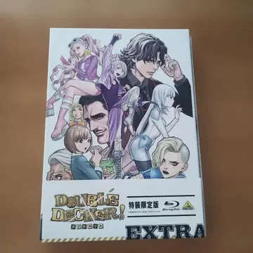 새상품급! DOUBLE DECKER! 더그 & 키릴 EXTRA 특장 한정판