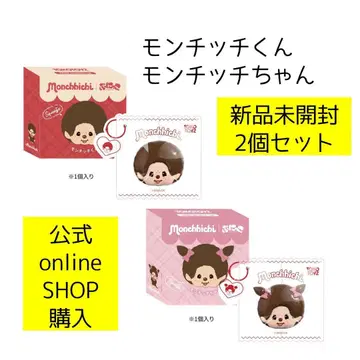 푸니코 스퀴즈 몬치치 몬치치짱 2개 세트