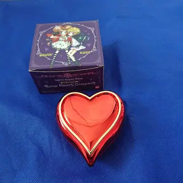 룬 하트 컴팩트