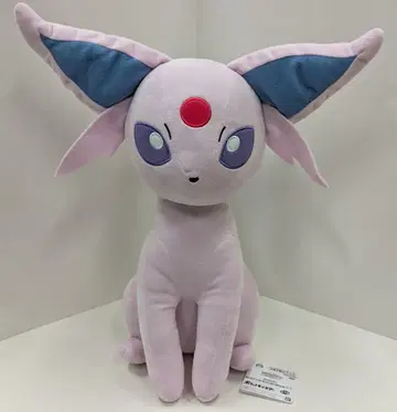BANDAI SPIRITS 메챠모후굿토 컬러 셀렉션 봉제 인형 purple 에브이