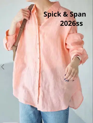 [ 2026ss ] Spick & Span 80린넨 카슈쿨 빅 셔츠