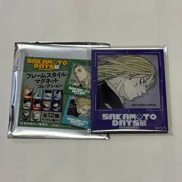 SAKAMOTO DAYS전 프레임 스타일 마그넷 컬렉션 카미가마에