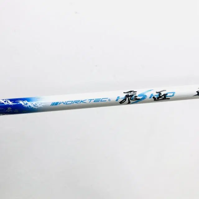 미쯔비시 비장 HISHO R 드라이버 샤프트 (54g) 202407...