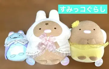 택 포함 스미코구라시 봉제 인형 3개 묶음 판매
