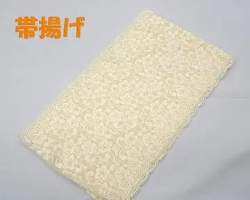 새상품급 레이스 오비 장식 천 아이보리