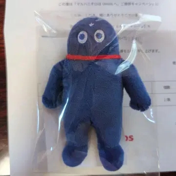 umios 우미오스 봉제 인형 키체인 당선품