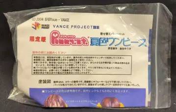 VANCE PROJECT 레진 캐스트 키트 여름색 원피스 옷 갈아입기 부품 세트