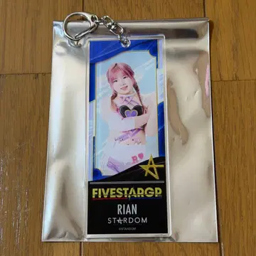 STARDOM 리안 티켓풍 아크릴 키링 STARDOM