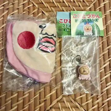 코비토즈칸 페이스 파우치