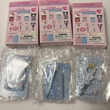산리오 시크릿 미니 문구 모양 마그넷 시나모롤 3종 세트
