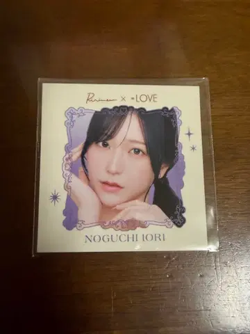 Ririmew x =LOVE 노구치 이오리 스티커