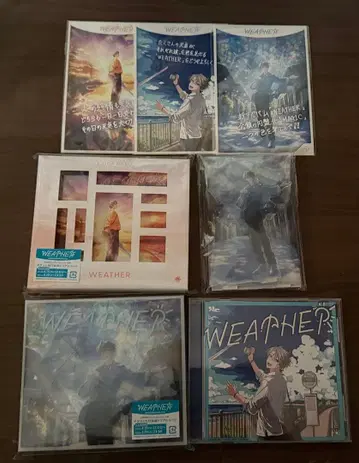 카이다 하루 WEATHER 초회 한정판 A, B, 일반ver + 유료 혜택 & 엽서 3종