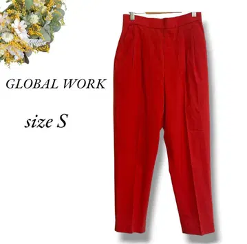 GLOBAL WORK 테이퍼드 팬츠 S 주홍색 허리밴딩 4861