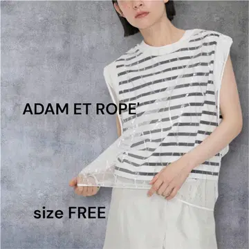 새상품급 [ ADAM ET ROPE' ] 보더 상의 시어 탑 택 포함