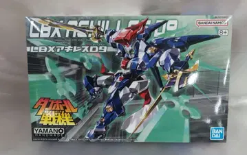 LBX 아킬레스D9 [ 골판지 전기W ]