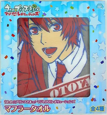 세가 머플러 타월 OTOYA