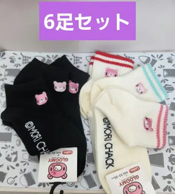 Gloomy 그루미 양말 6켤레