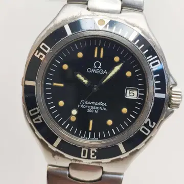 Omega 씨마스터 프로페셔널 200m 남성용