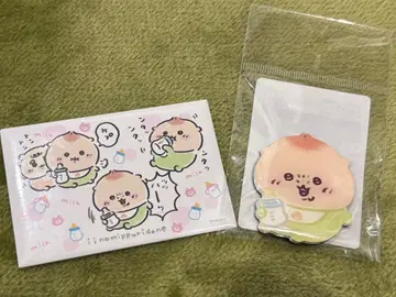 치이카와baby 밤만쥬 마그넷