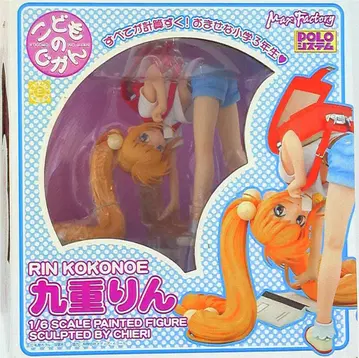 Max Factory 코도모노지칸 코코노에 린 PVC