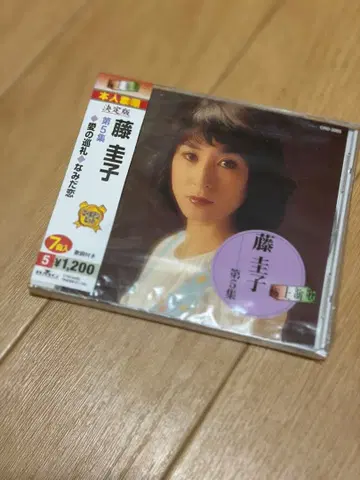 후지 케이코 결정판 제5집 CD