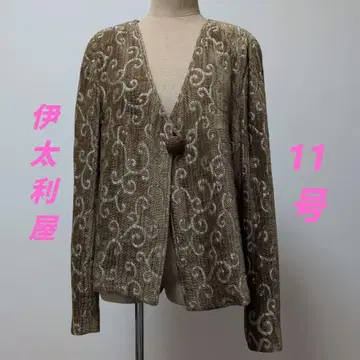 이타리야 노카라 자켓 소용돌이 패턴