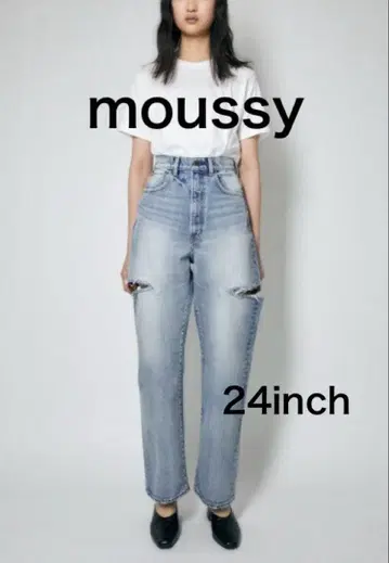 [ MOUSSY ] THIGH SLIT LOOSE STRAIGHT 24inch
