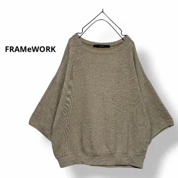 FRAMeWORK LINEN-TERRY 루즈 풀오버 7부 소매 맨투맨