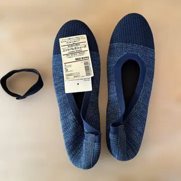 MUJI 니트 발레 슈즈 M 새상품